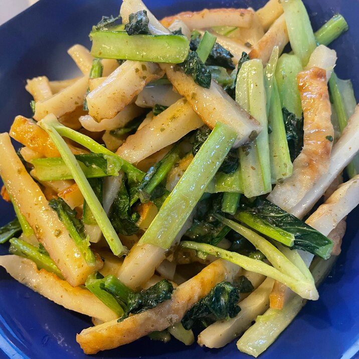 小松菜とちくわのマヨしょうゆ麹炒め